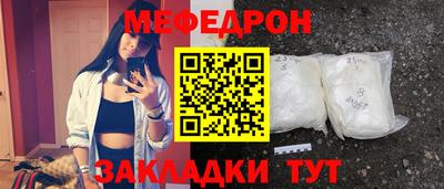 экстази Пыть-Ях