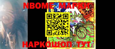 меф VHQ Пугачёв