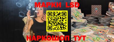 меф VHQ Пугачёв