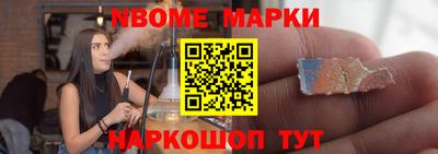 меф VHQ Пугачёв