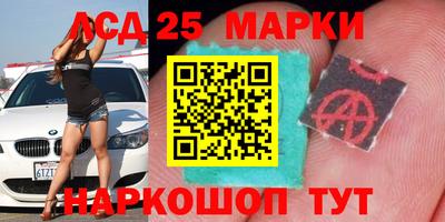 меф VHQ Пугачёв