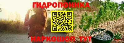 экстази Пыть-Ях