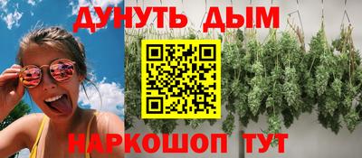 экстази Пыть-Ях