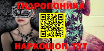 меф VHQ Пугачёв