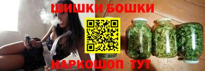 экстази Пыть-Ях