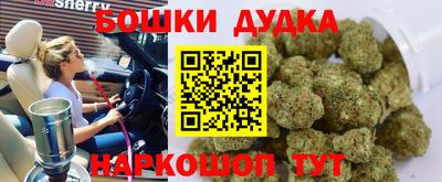 экстази Пыть-Ях
