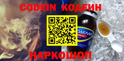 экстази Пыть-Ях