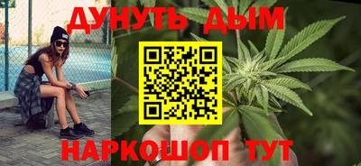 меф VHQ Пугачёв