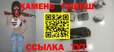 меф Пушкино