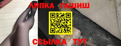 экстази Пыть-Ях