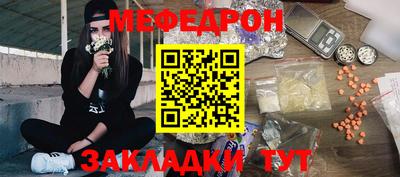 экстази Пыть-Ях