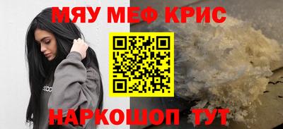 экстази Пыть-Ях