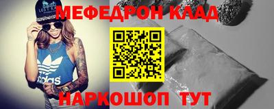 экстази Пыть-Ях